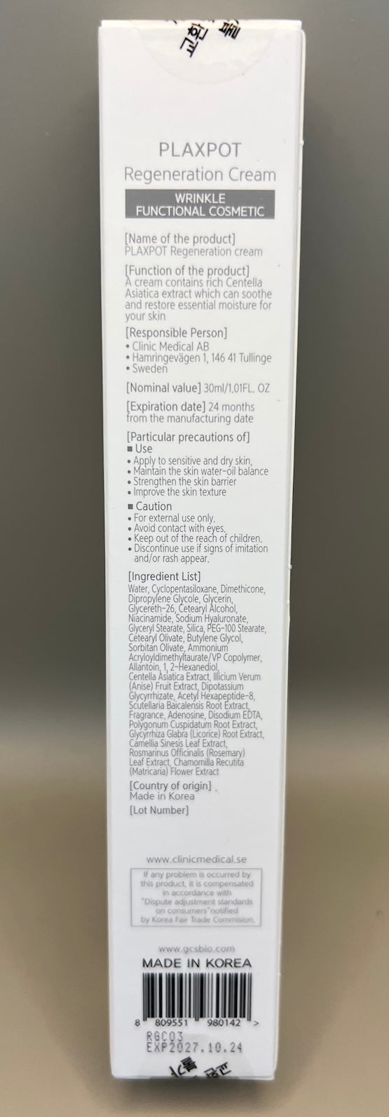 Crème régénérante Plaxpot 