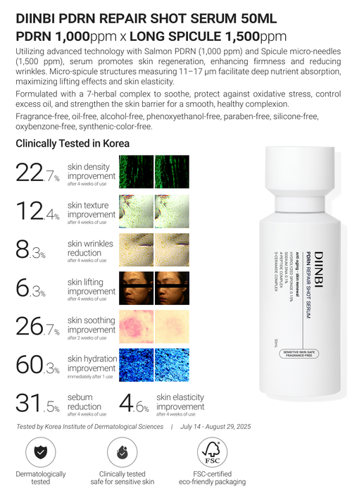 DIINBI PDRN Repair Shot Serum — manufacturer brochure